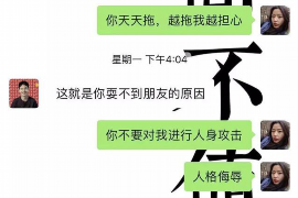 攸县融资清欠服务